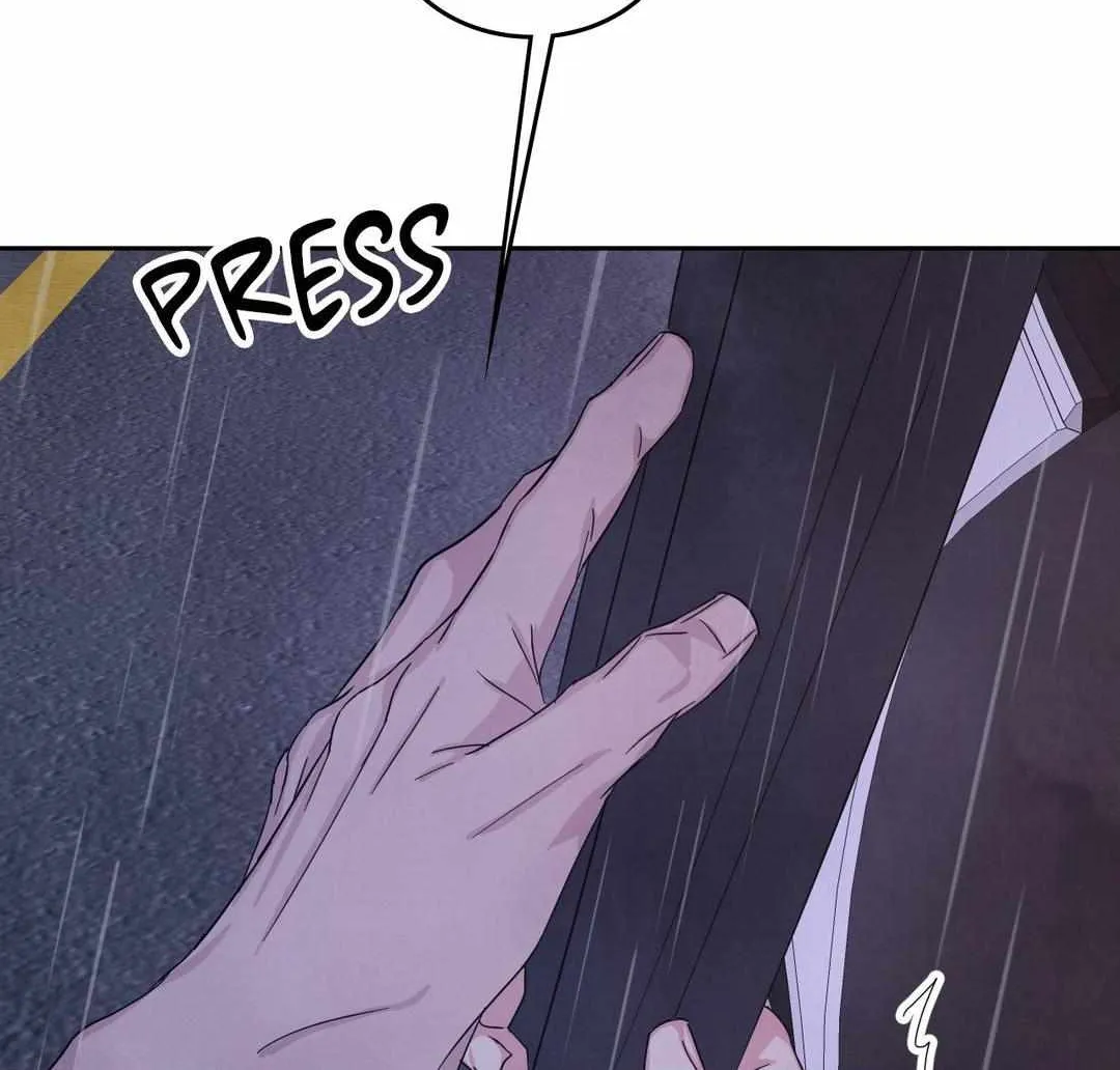 Read Topsy-Turvy chapter 72 image 53 on Lezhin