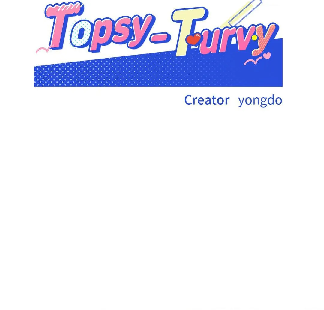 Read Topsy-Turvy chapter 72 image 7 on Lezhin