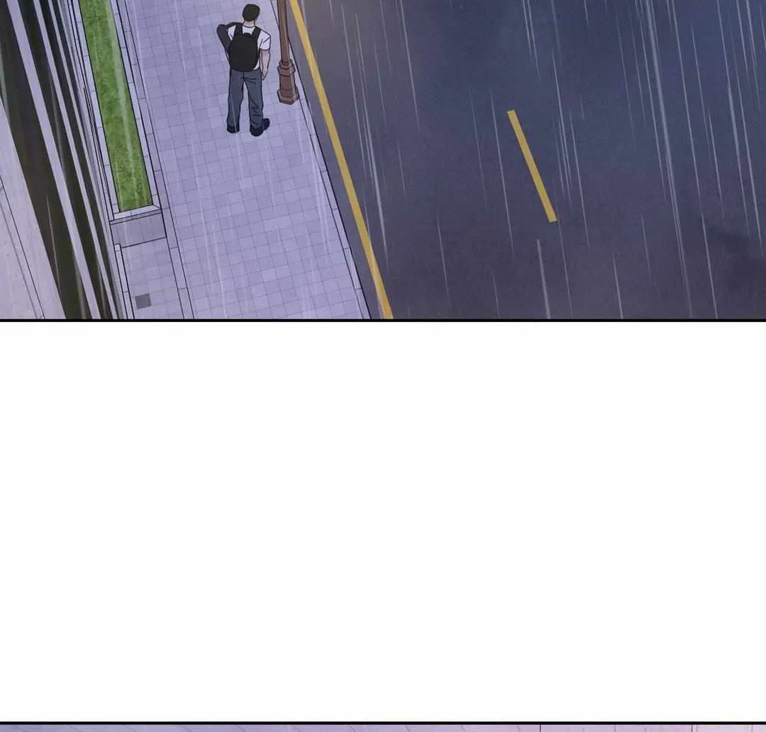 Read Topsy-Turvy chapter 72 image 71 on Lezhin