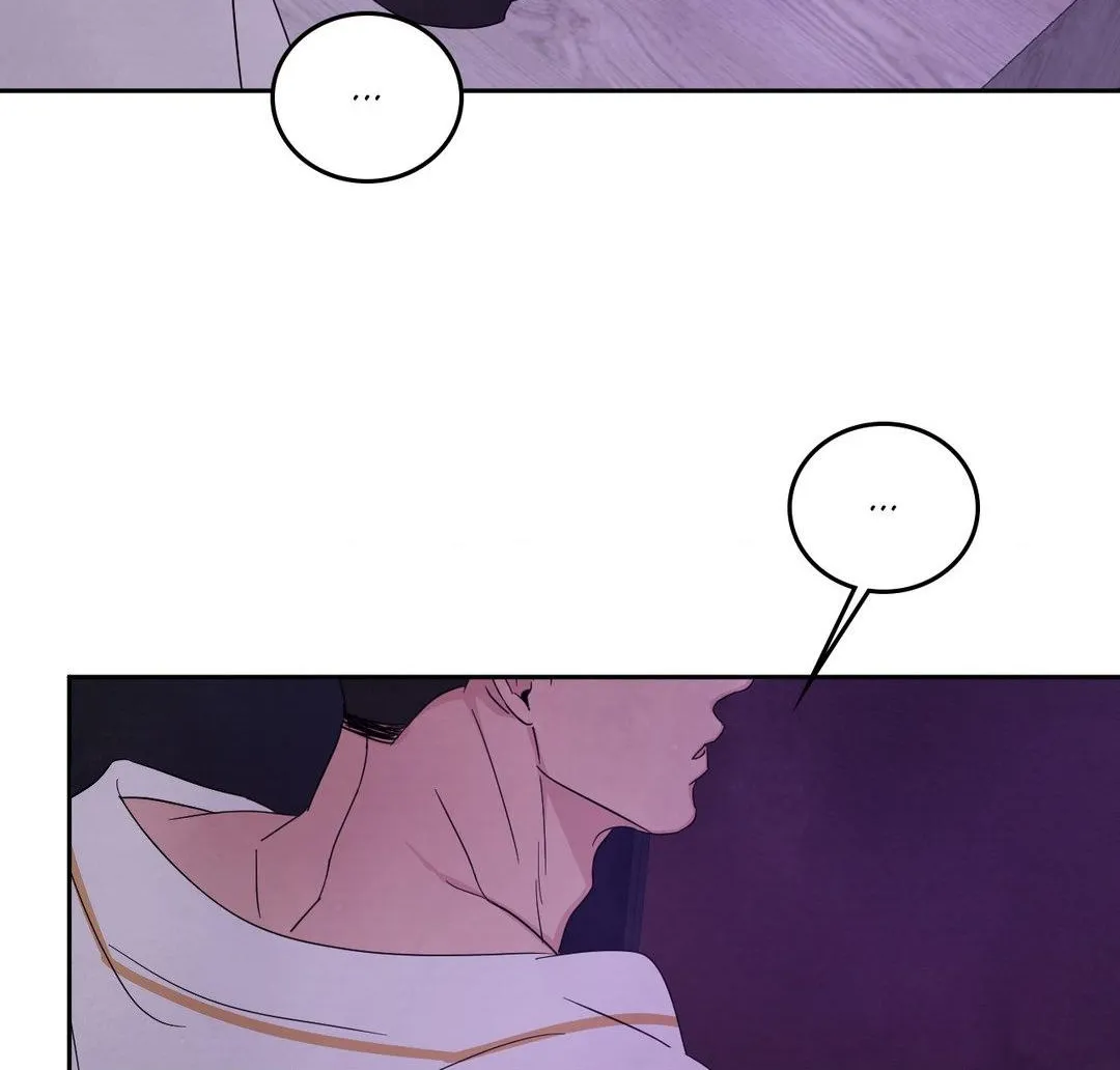 Read Topsy-Turvy chapter 72 image 77 on Lezhin