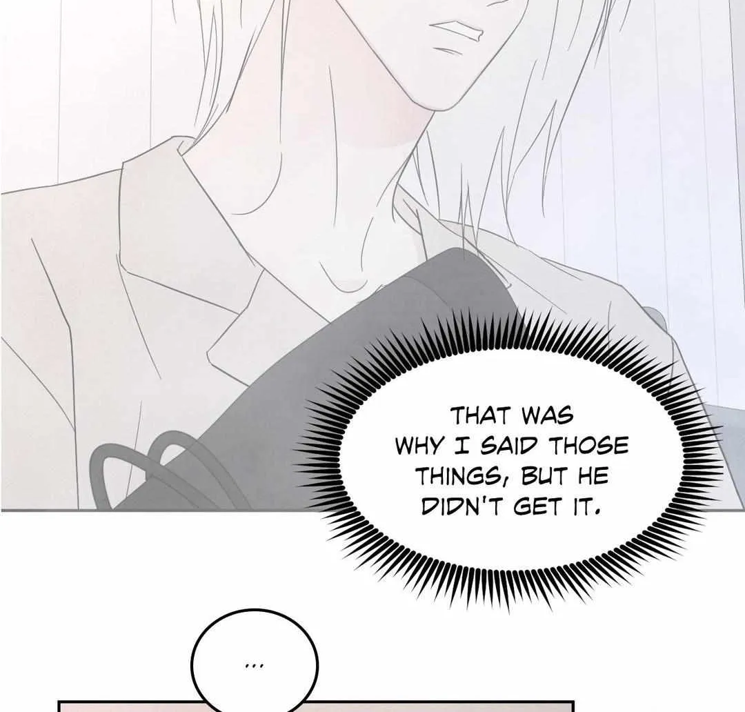 Read Topsy-Turvy chapter 72 image 97 on Lezhin