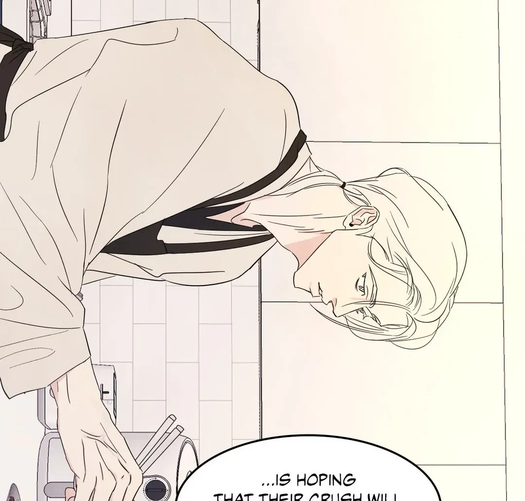 Read Topsy-Turvy chapter 73 image 10 on Lezhin