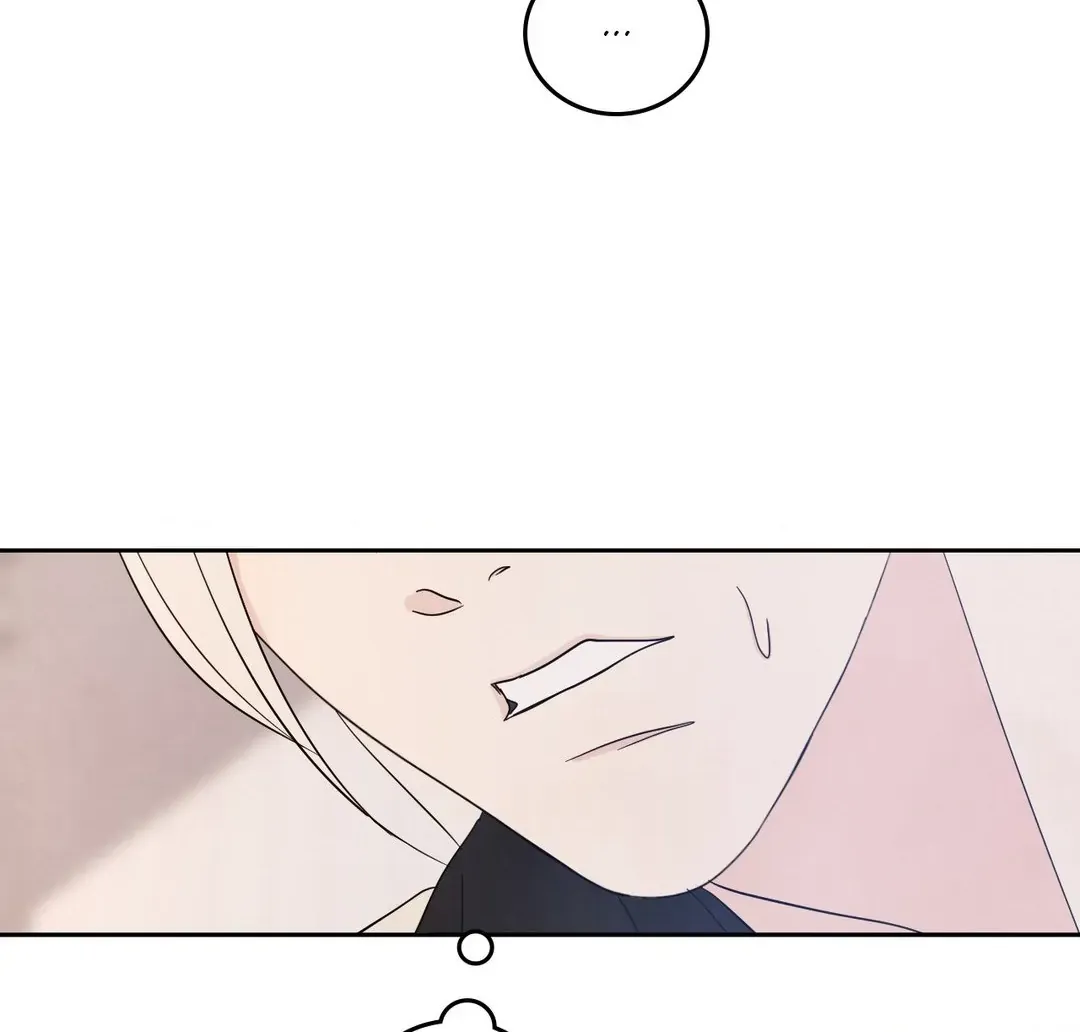 Read Topsy-Turvy chapter 73 image 100 on Lezhin