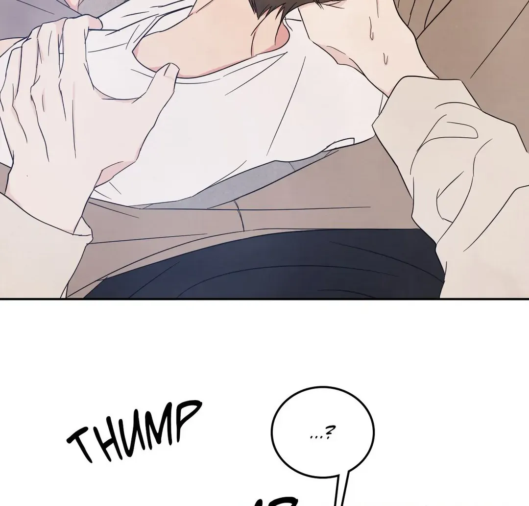 Read Topsy-Turvy chapter 73 image 102 on Lezhin