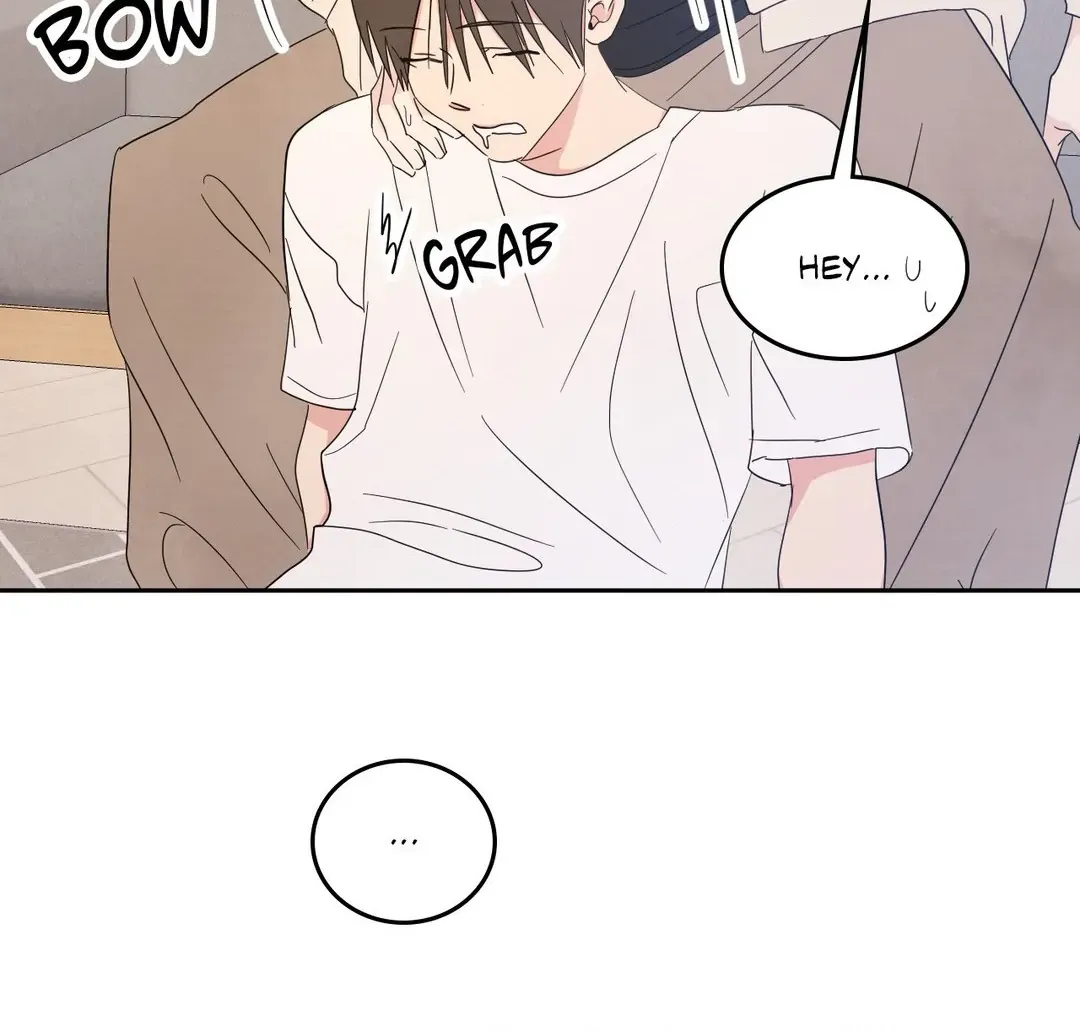 Read Topsy-Turvy chapter 73 image 106 on Lezhin