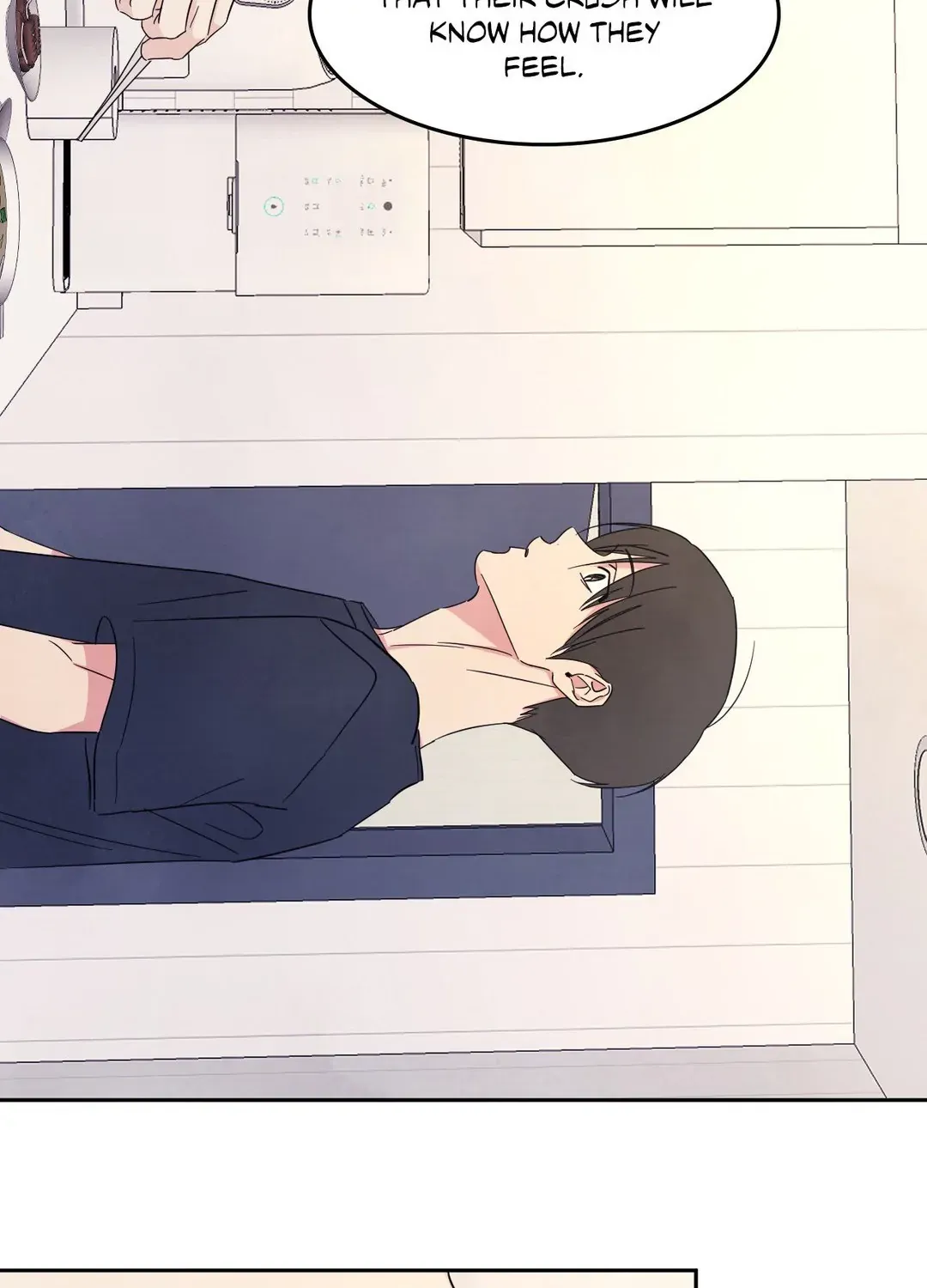 Read Topsy-Turvy chapter 73 image 11 on Lezhin