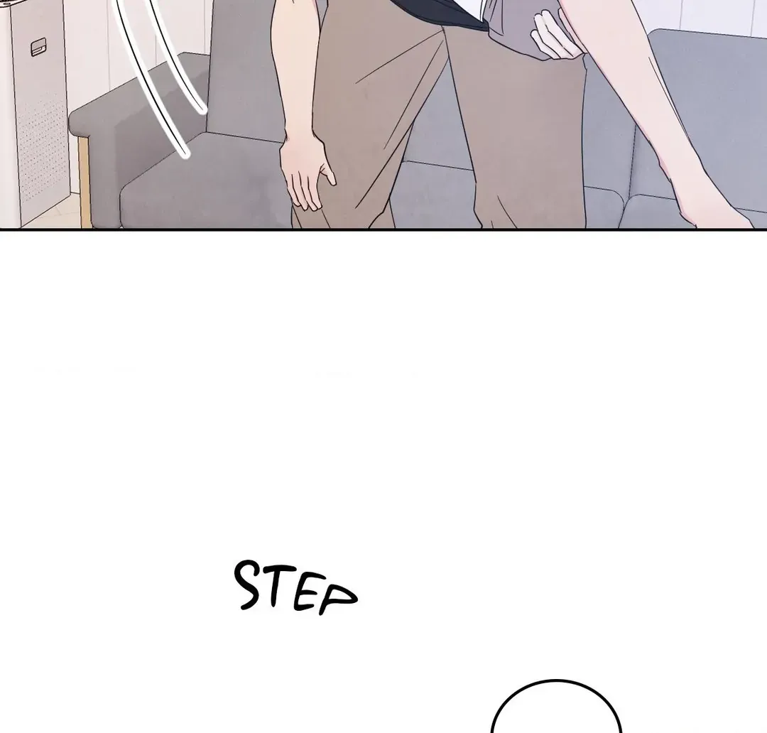 Read Topsy-Turvy chapter 73 image 112 on Lezhin