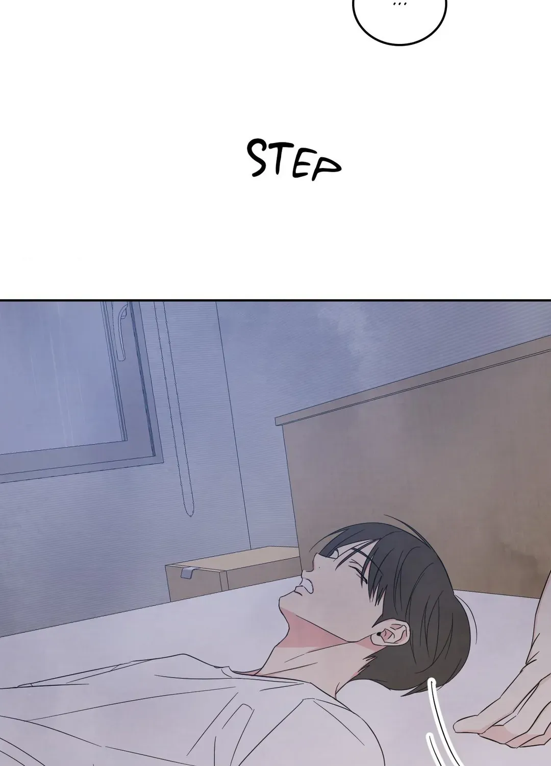 Read Topsy-Turvy chapter 73 image 113 on Lezhin