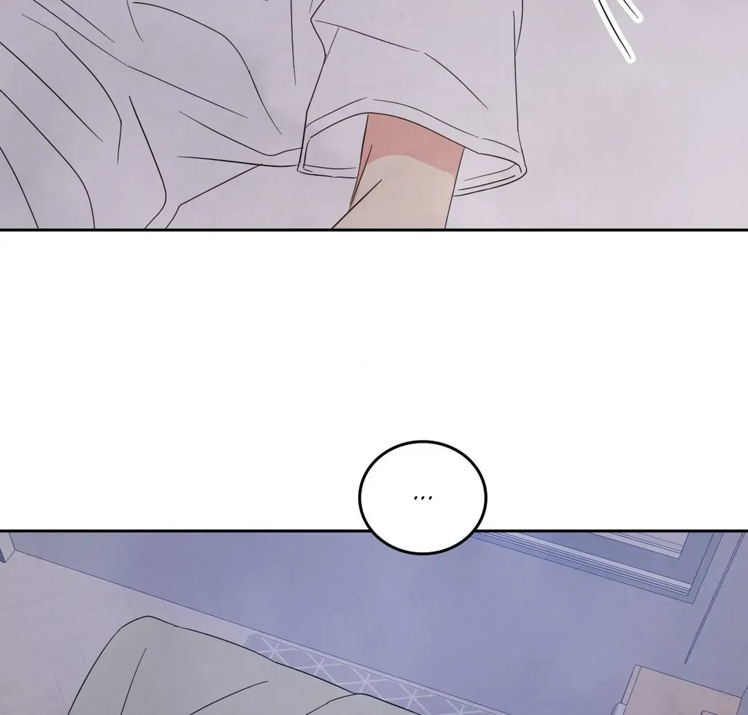 Read Topsy-Turvy chapter 73 image 114 on Lezhin