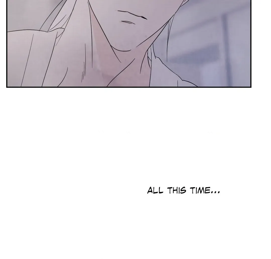 Read Topsy-Turvy chapter 73 image 116 on Lezhin