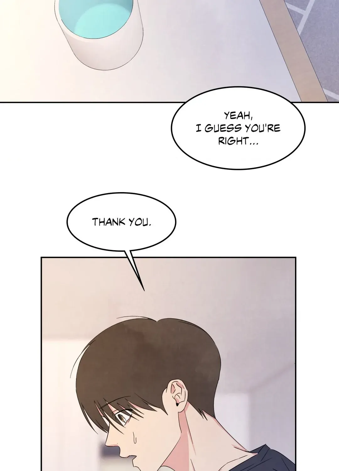 Read Topsy-Turvy chapter 73 image 17 on Lezhin