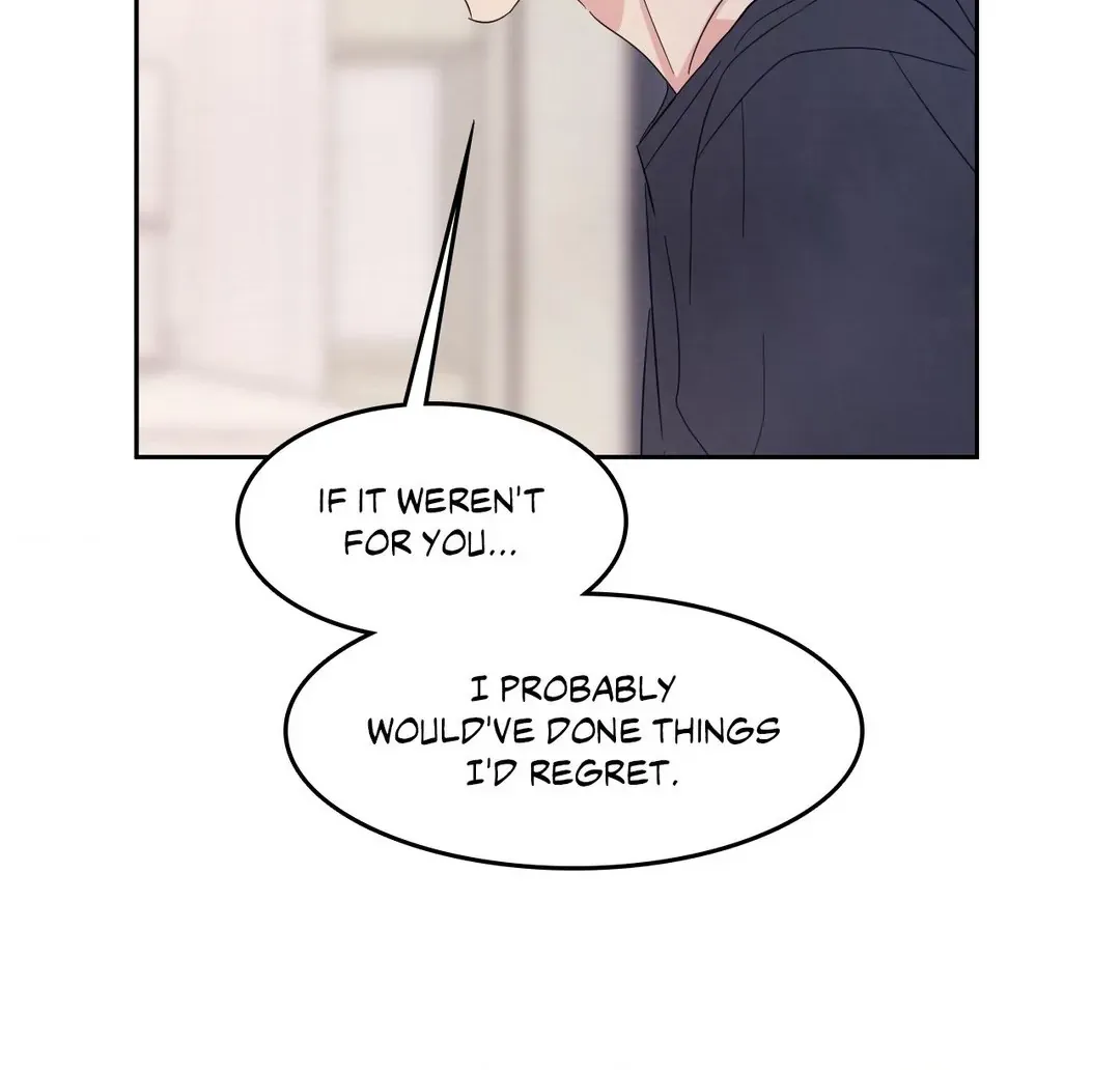 Read Topsy-Turvy chapter 73 image 18 on Lezhin
