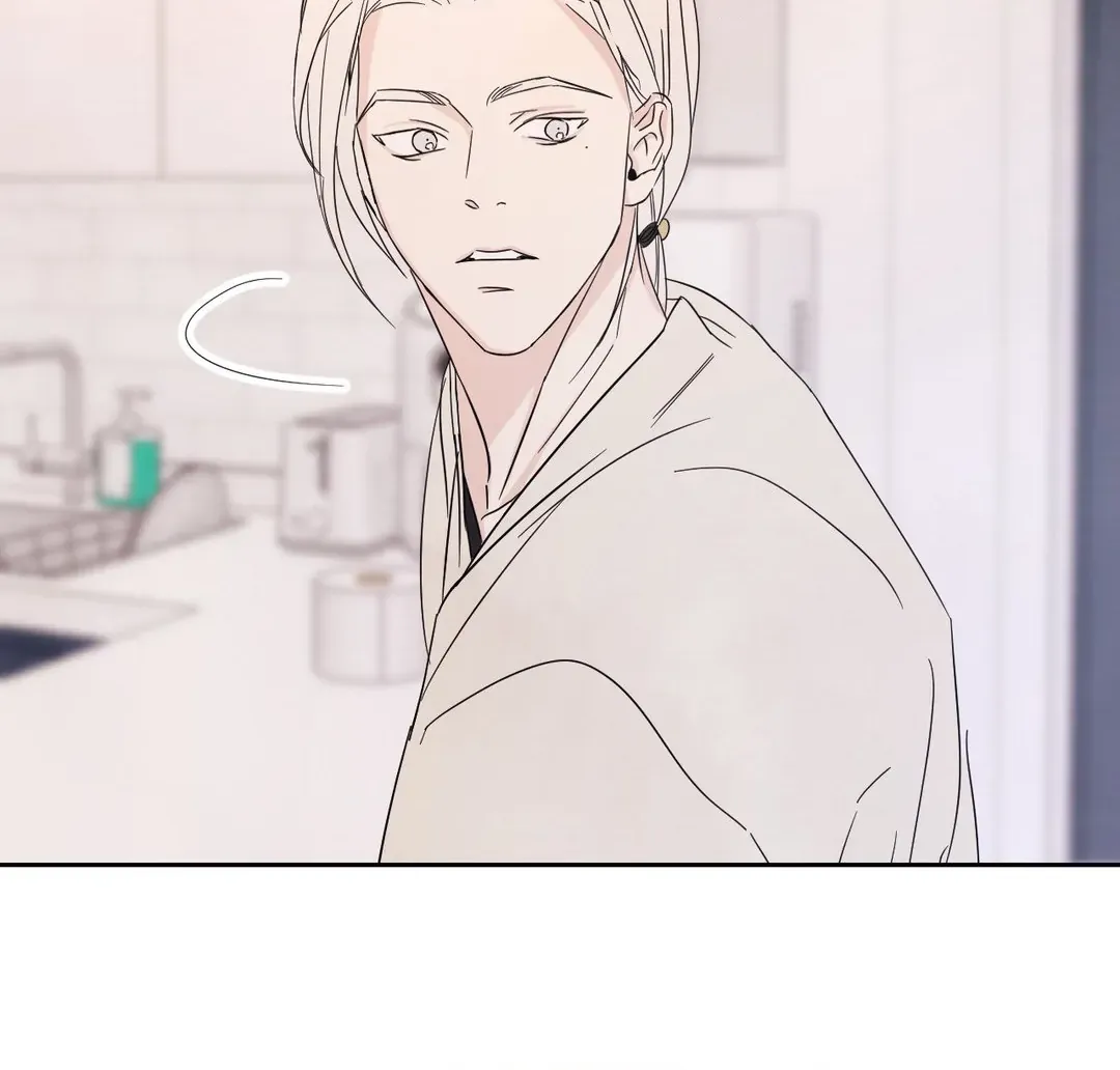 Read Topsy-Turvy chapter 73 image 58 on Lezhin