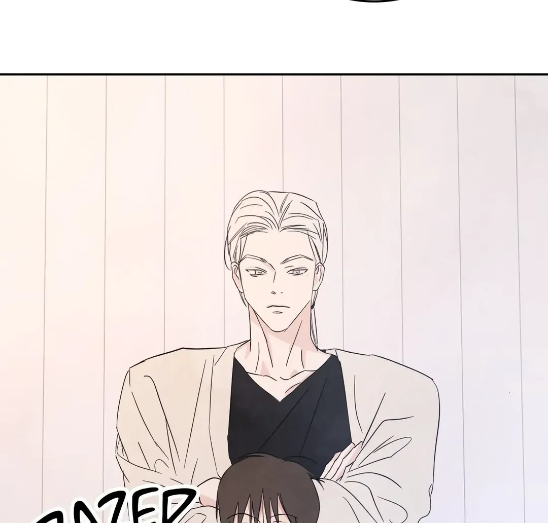 Read Topsy-Turvy chapter 73 image 70 on Lezhin