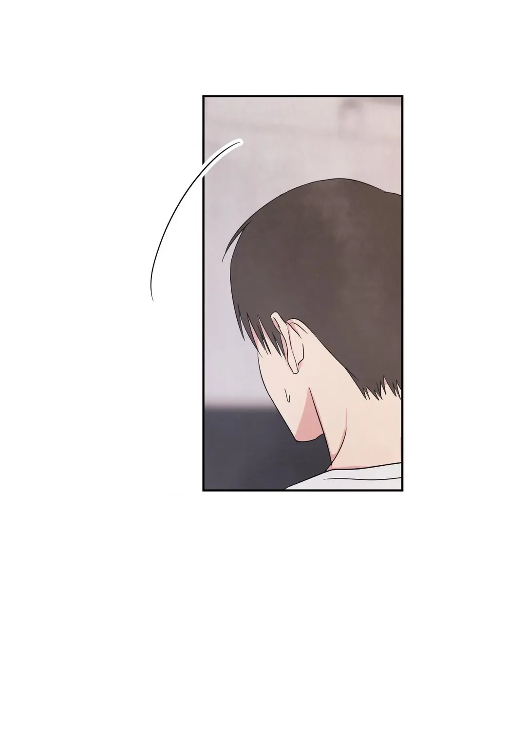 Read Topsy-Turvy chapter 73 image 79 on Lezhin