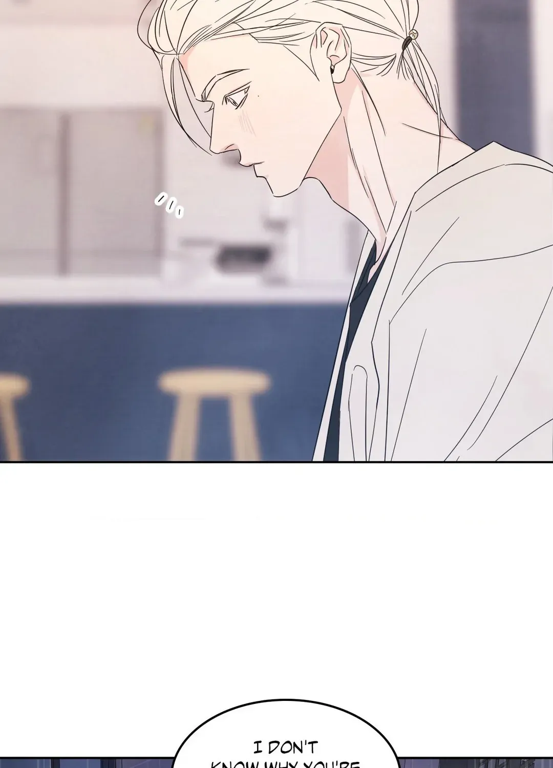 Read Topsy-Turvy chapter 73 image 81 on Lezhin