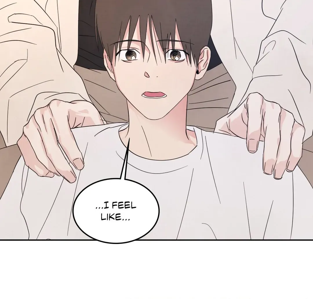 Read Topsy-Turvy chapter 73 image 86 on Lezhin