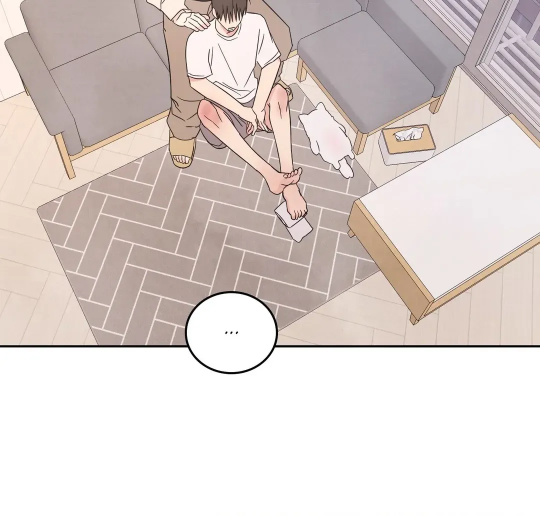 Read Topsy-Turvy chapter 73 image 90 on Lezhin