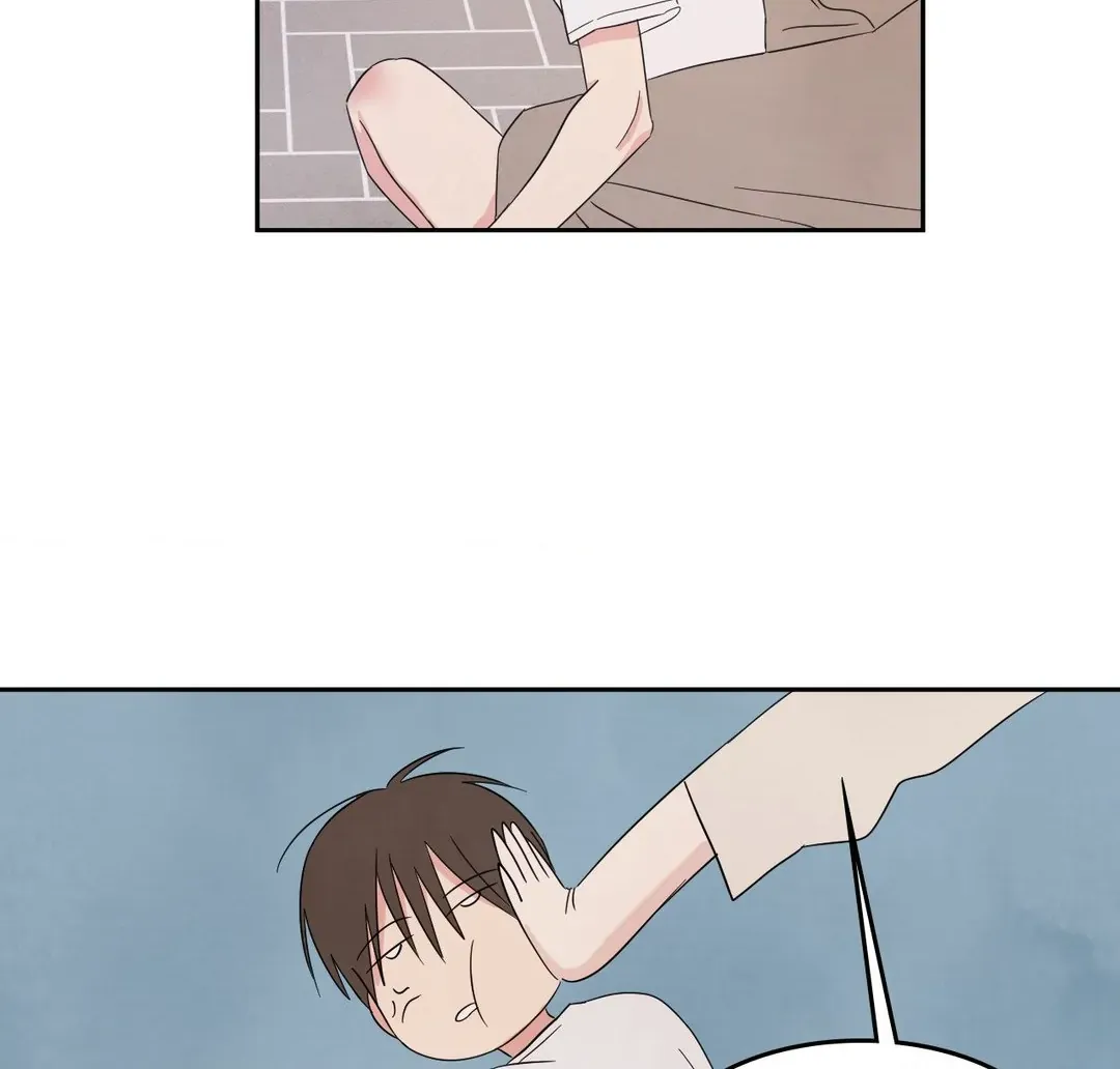 Read Topsy-Turvy chapter 73 image 92 on Lezhin
