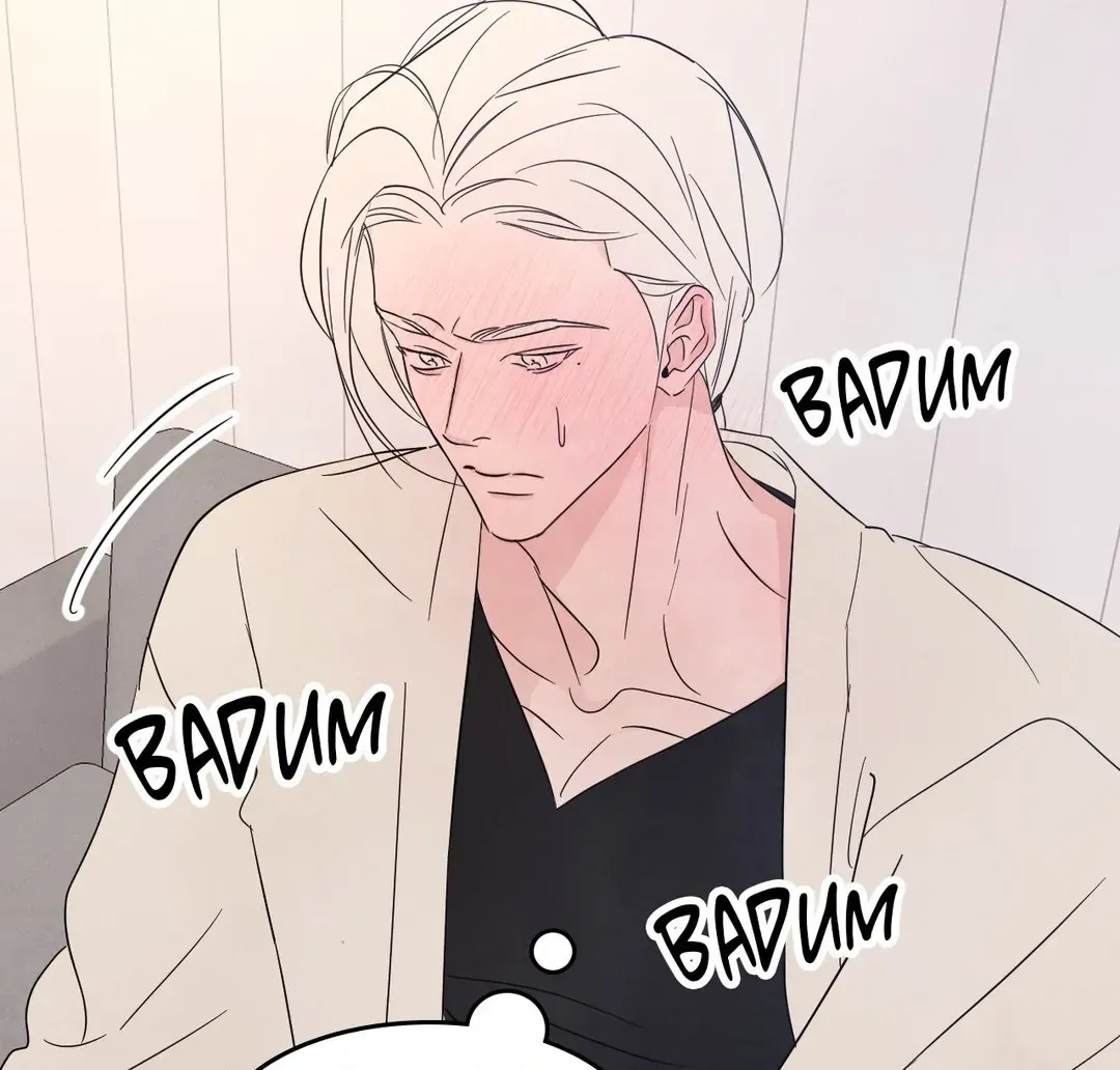 Read Topsy-Turvy chapter 73 image 96 on Lezhin