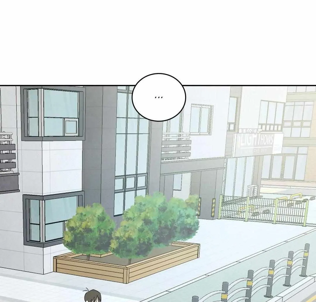Read Topsy-Turvy chapter 74 image 18 on Lezhin