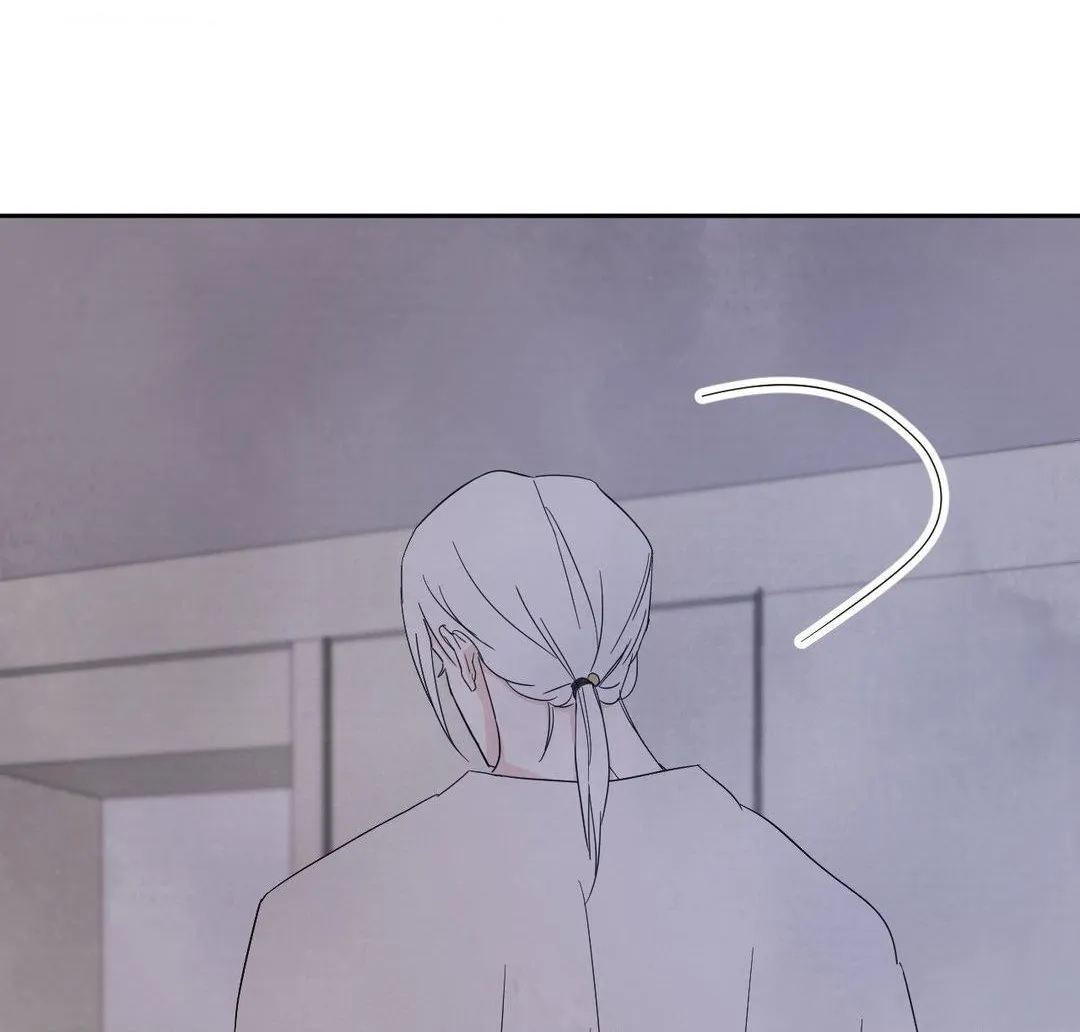 Read Topsy-Turvy chapter 74 image 2 on Lezhin