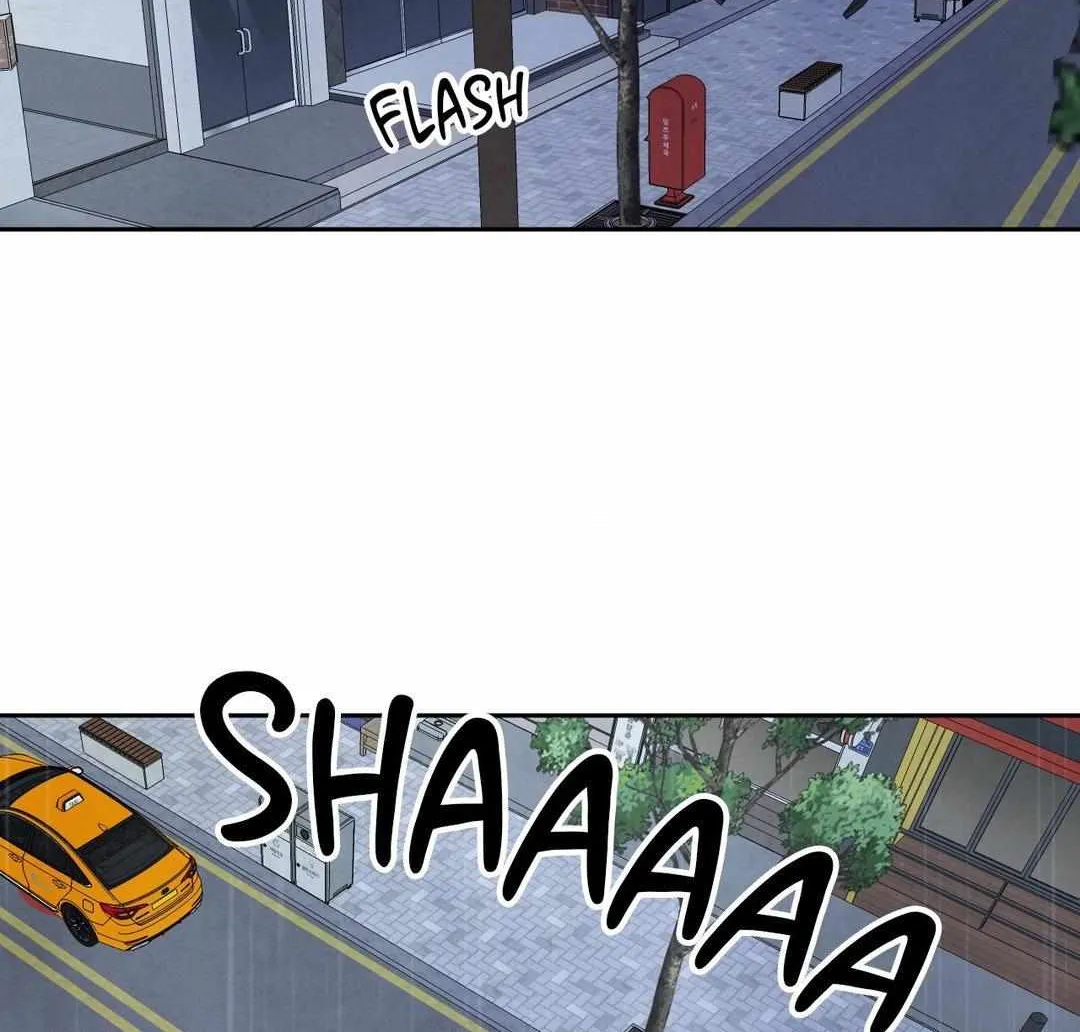 Read Topsy-Turvy chapter 74 image 30 on Lezhin