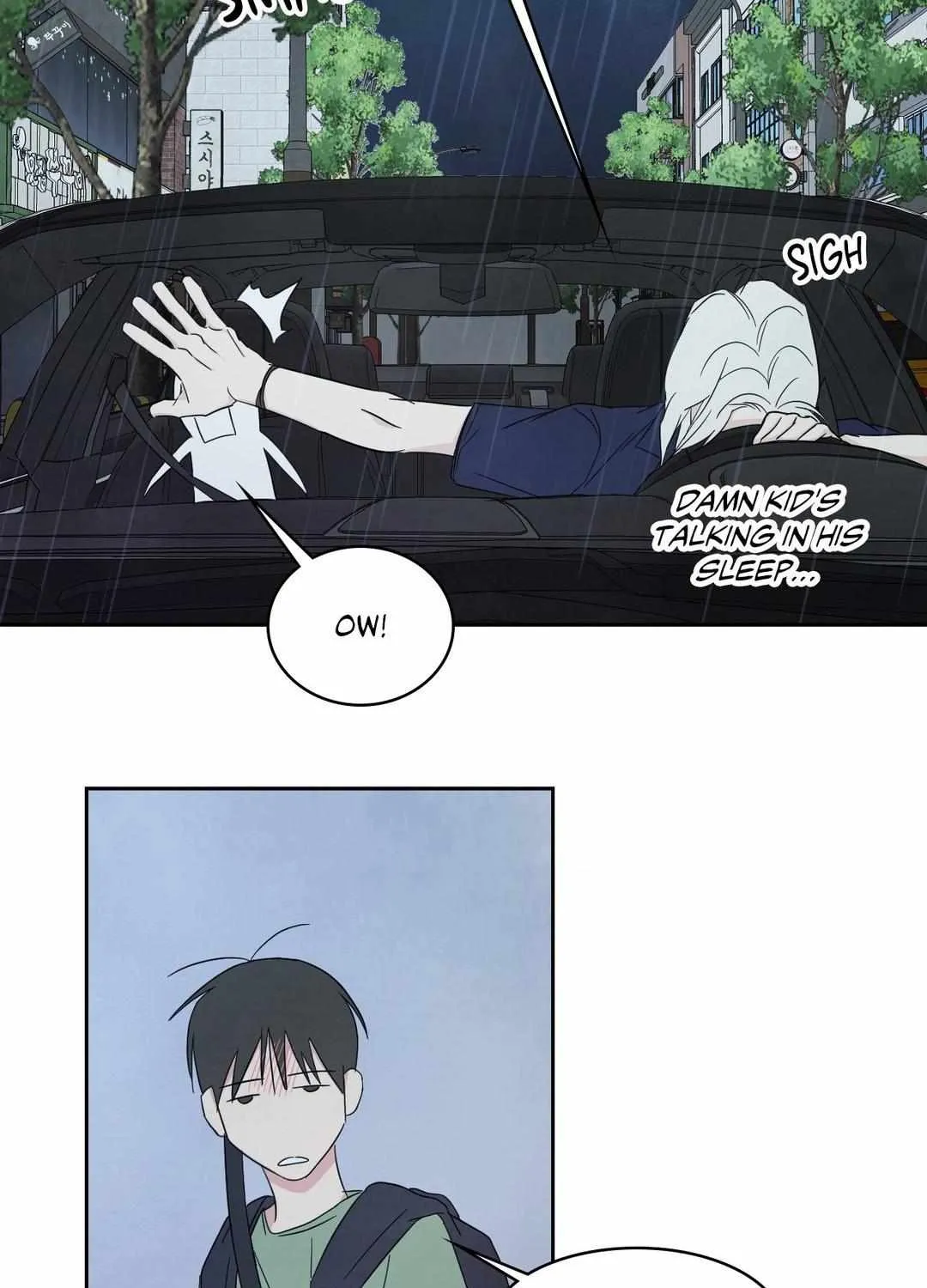 Read Topsy-Turvy chapter 74 image 33 on Lezhin