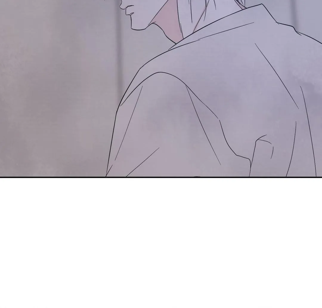 Read Topsy-Turvy chapter 74 image 6 on Lezhin