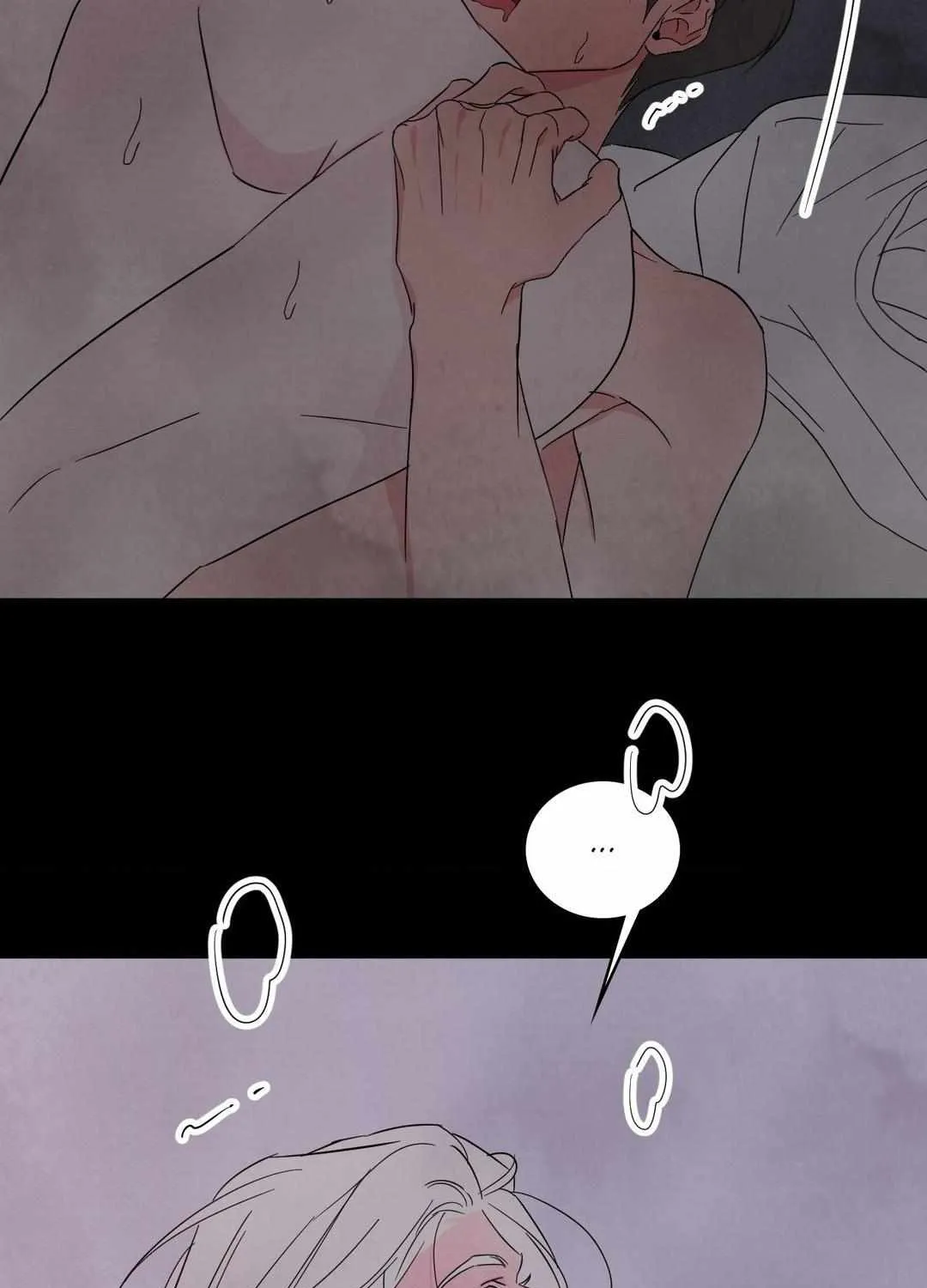 Read Topsy-Turvy chapter 74 image 61 on Lezhin