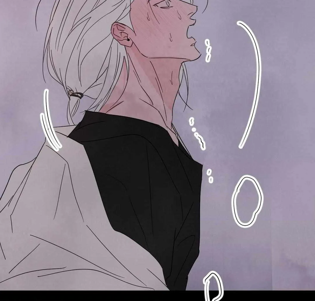 Read Topsy-Turvy chapter 74 image 62 on Lezhin