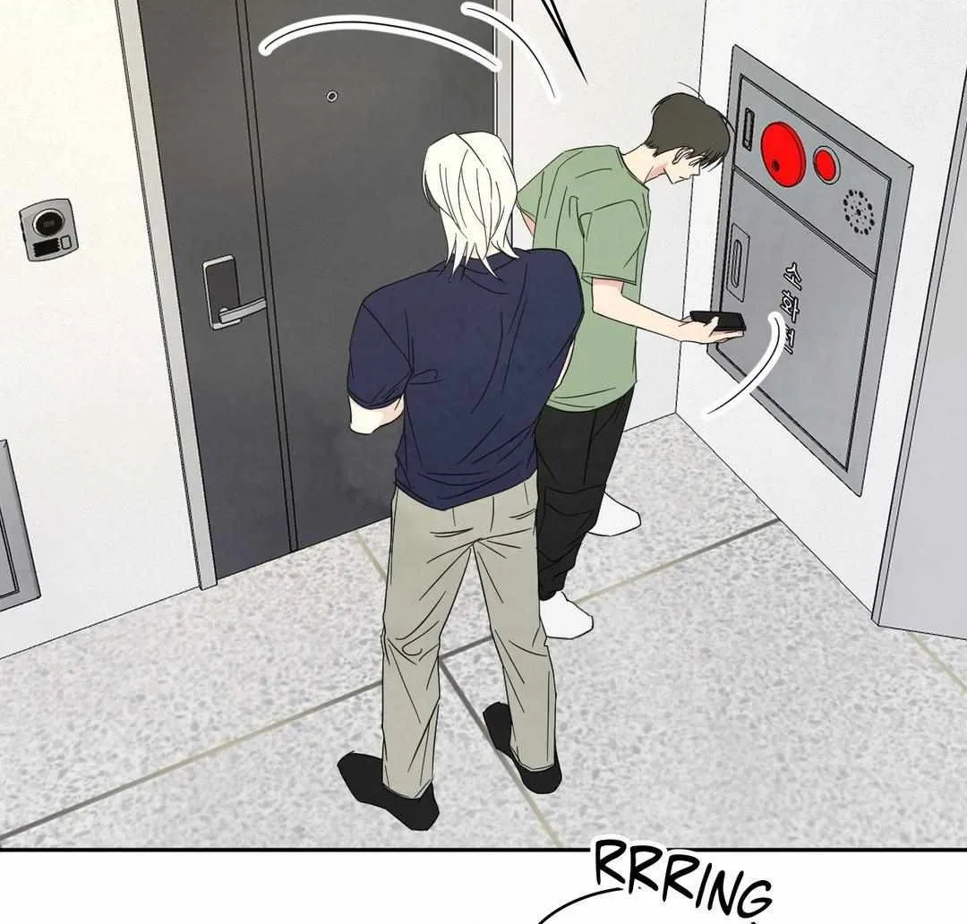 Read Topsy-Turvy chapter 74 image 82 on Lezhin