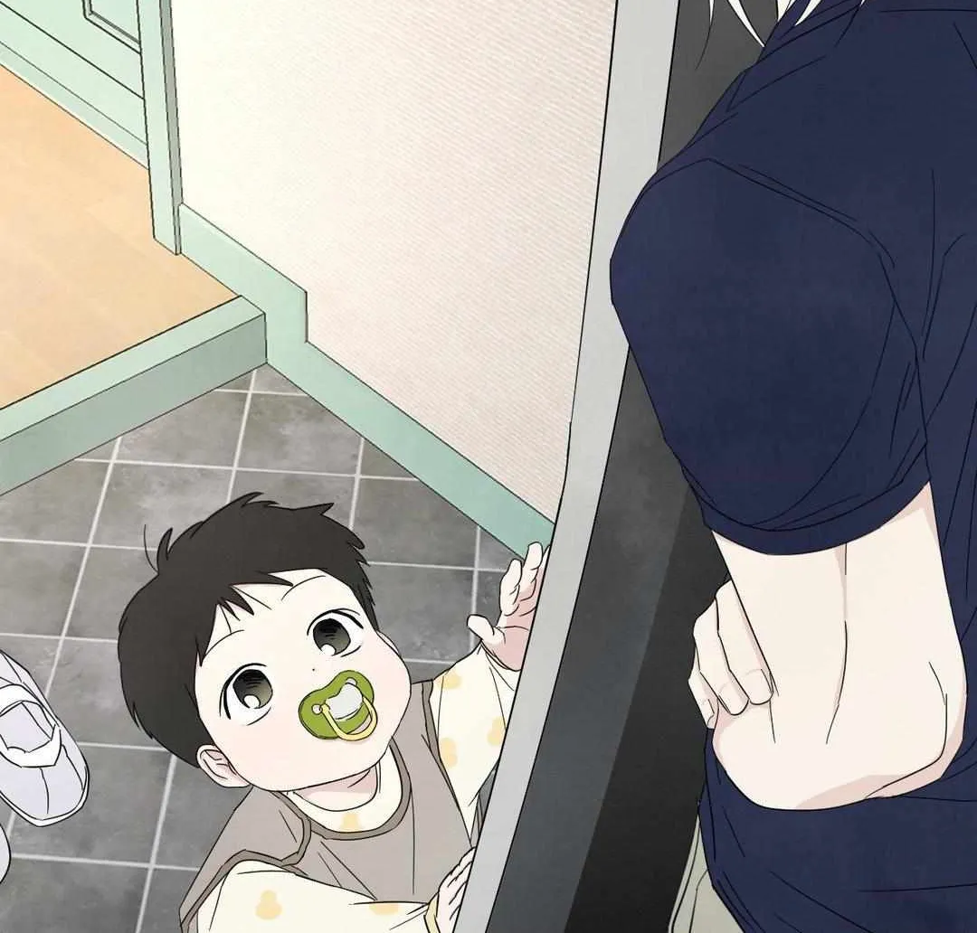 Read Topsy-Turvy chapter 74 image 84 on Lezhin