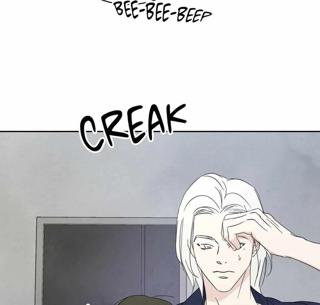 Read Topsy-Turvy chapter 74 image 90 on Lezhin
