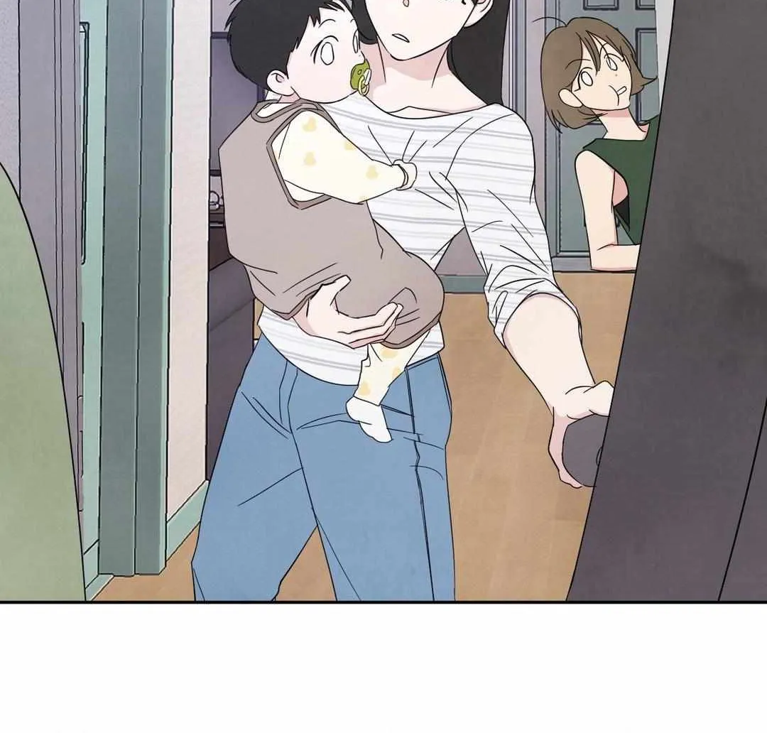 Read Topsy-Turvy chapter 74 image 92 on Lezhin