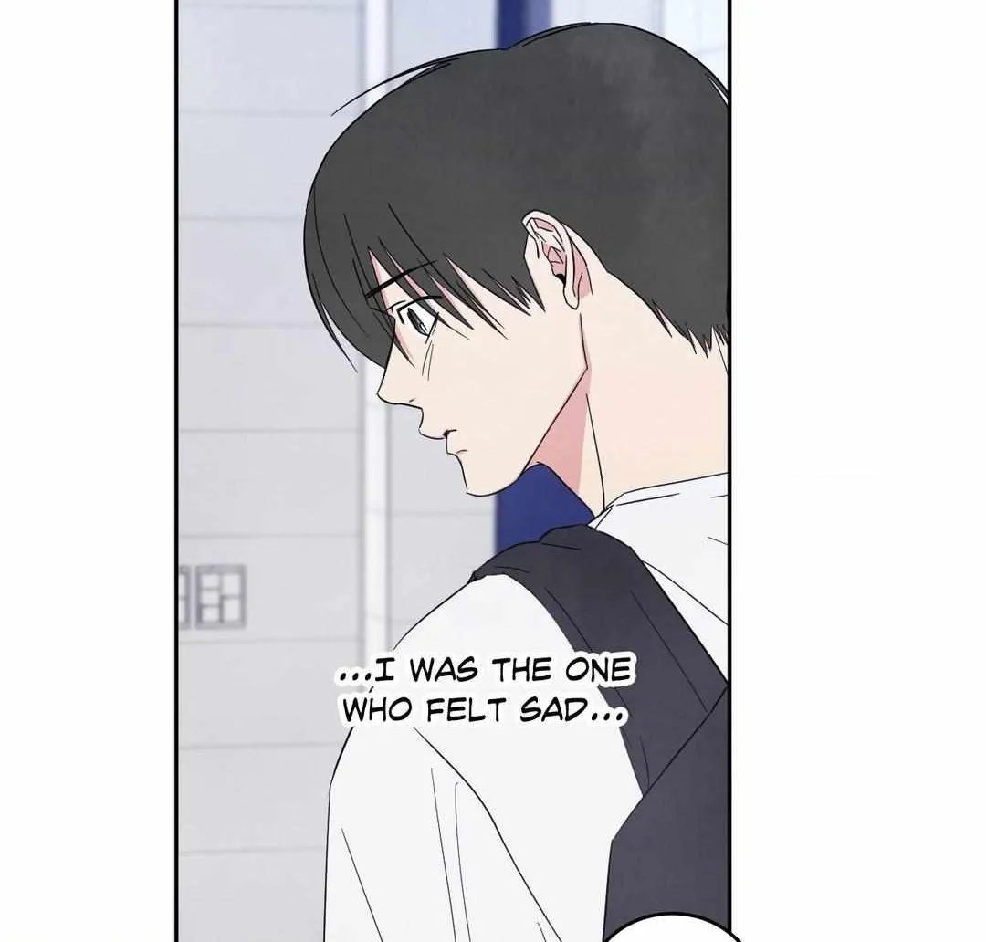 Read Topsy-Turvy chapter 75 image 116 on Lezhin
