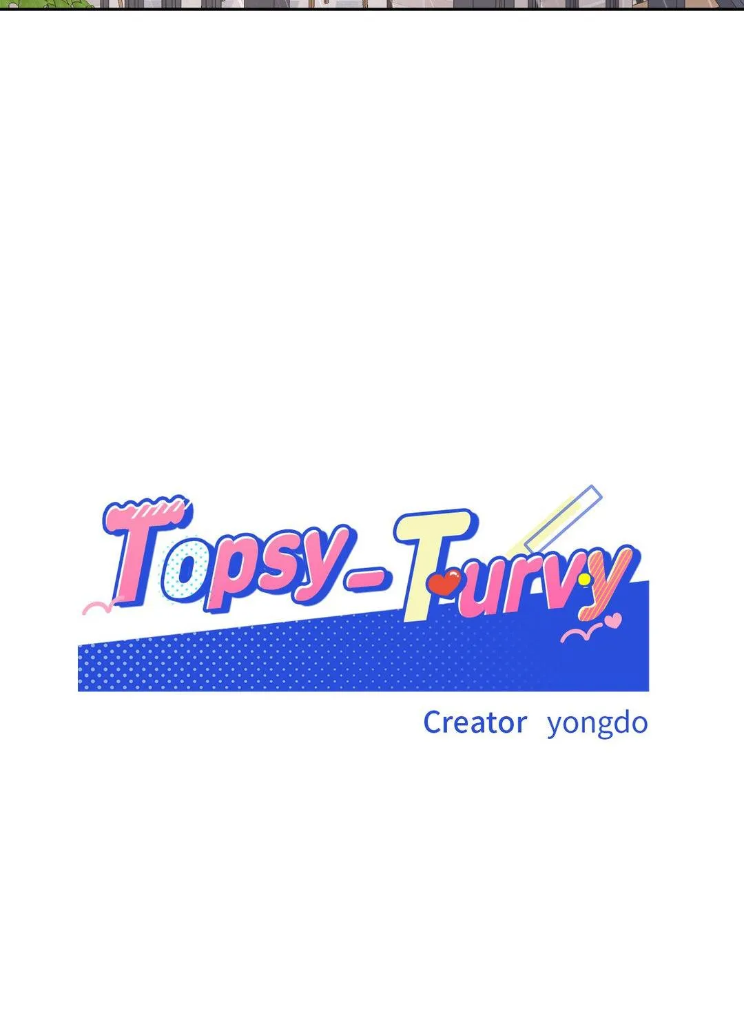 Read Topsy-Turvy chapter 75 image 15 on Lezhin