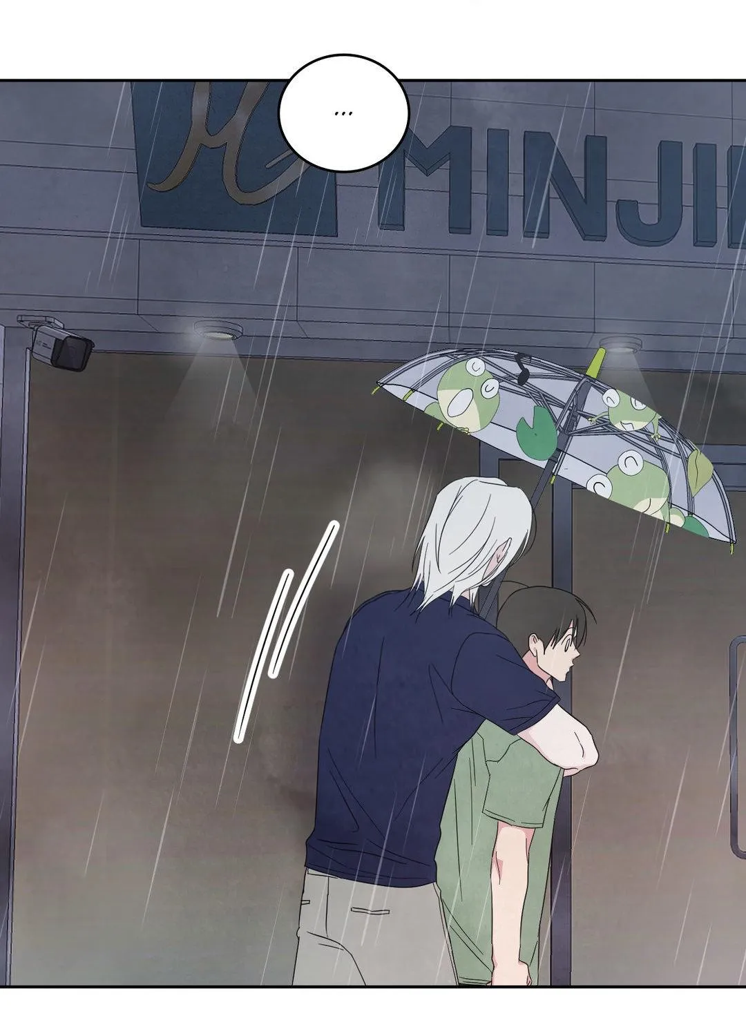 Read Topsy-Turvy chapter 75 image 3 on Lezhin