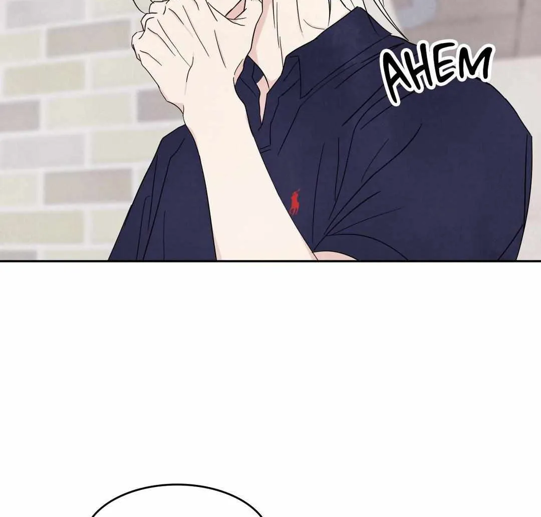 Read Topsy-Turvy chapter 75 image 34 on Lezhin