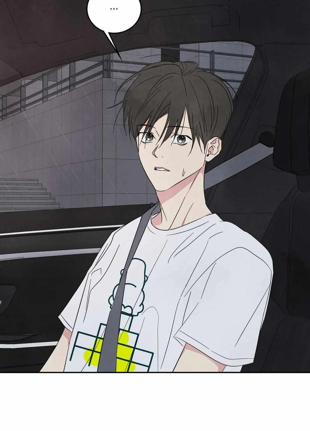 Read Topsy-Turvy chapter 75 image 83 on Lezhin