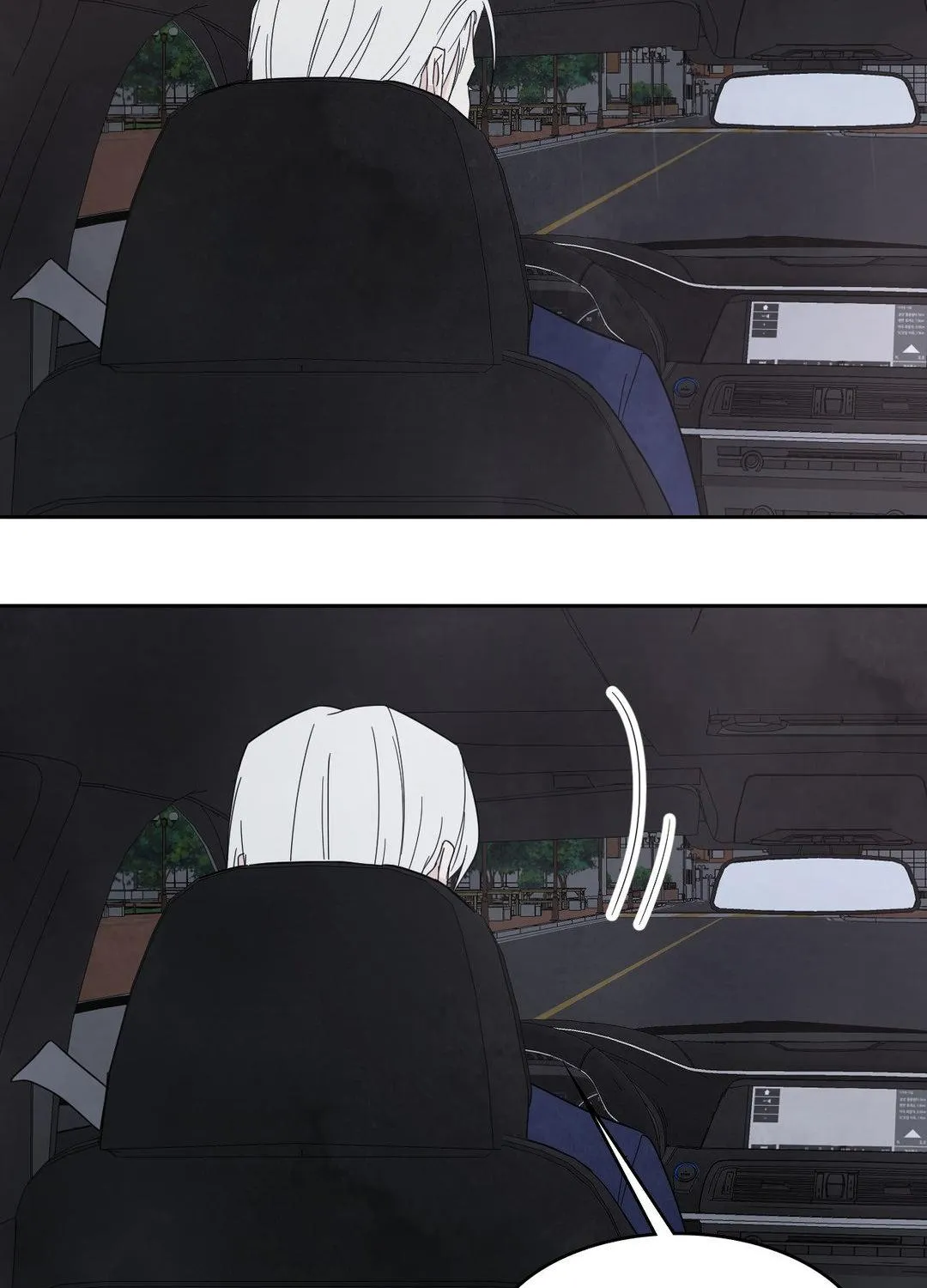 Read Topsy-Turvy chapter 75 image 91 on Lezhin