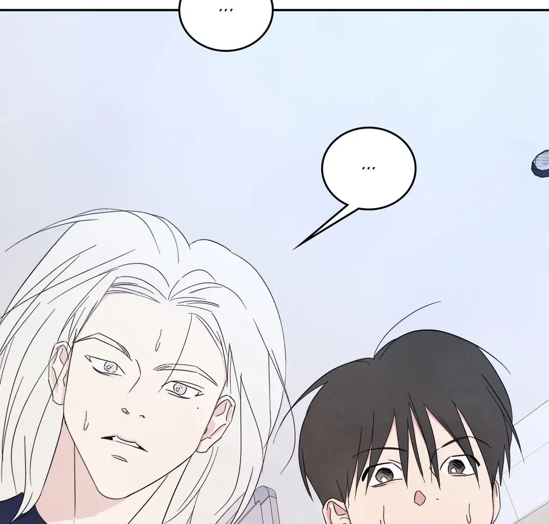 Read Topsy-Turvy chapter 76 image 102 on Lezhin