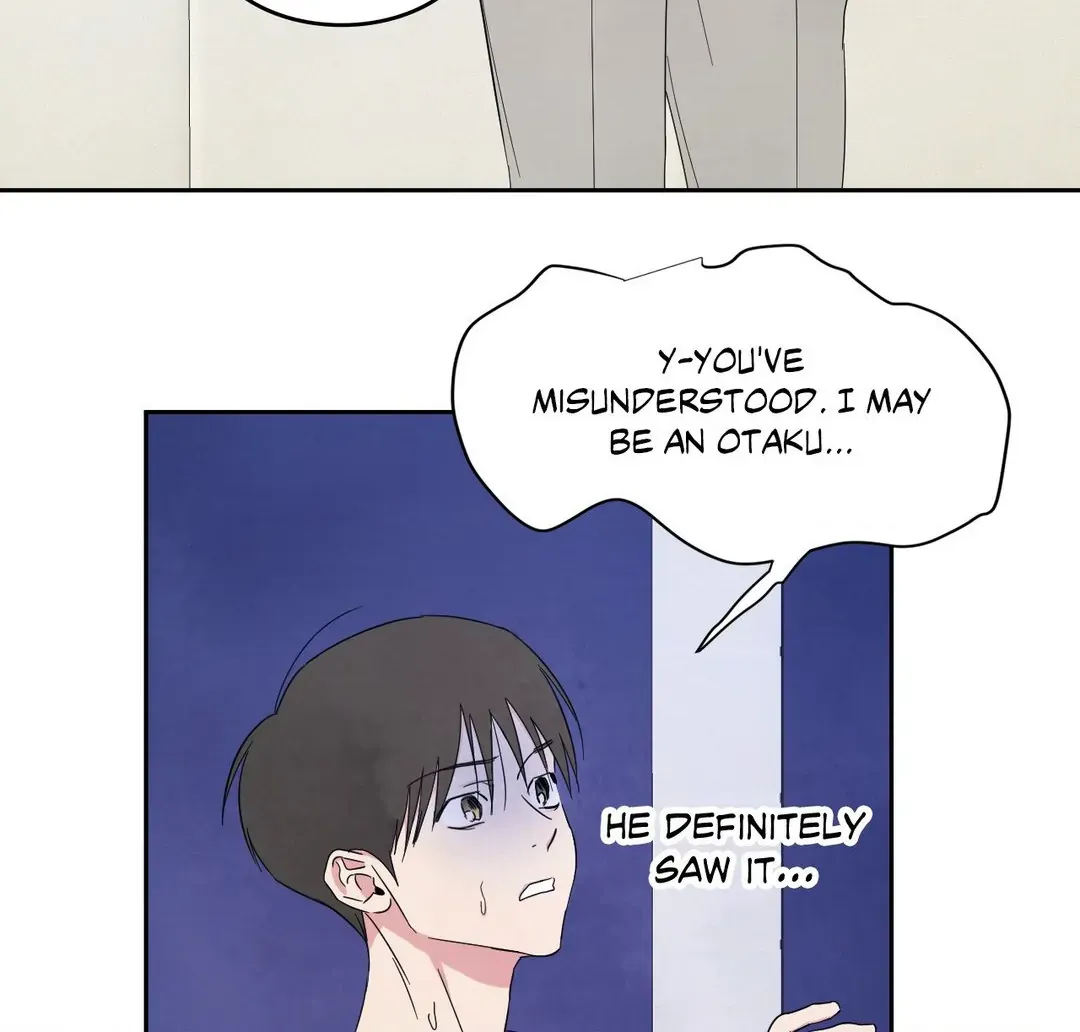 Read Topsy-Turvy chapter 76 image 12 on Lezhin