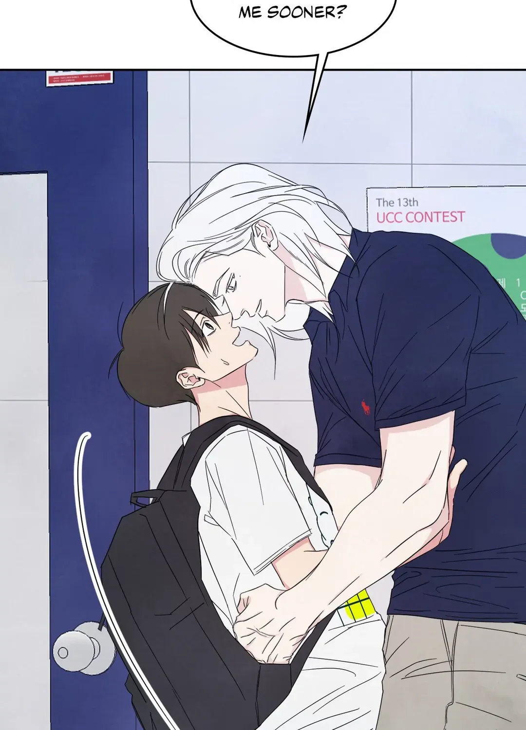 Read Topsy-Turvy chapter 76 image 15 on Lezhin