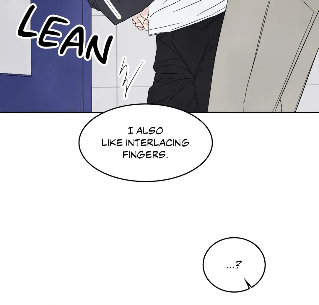 Read Topsy-Turvy chapter 76 image 16 on Lezhin