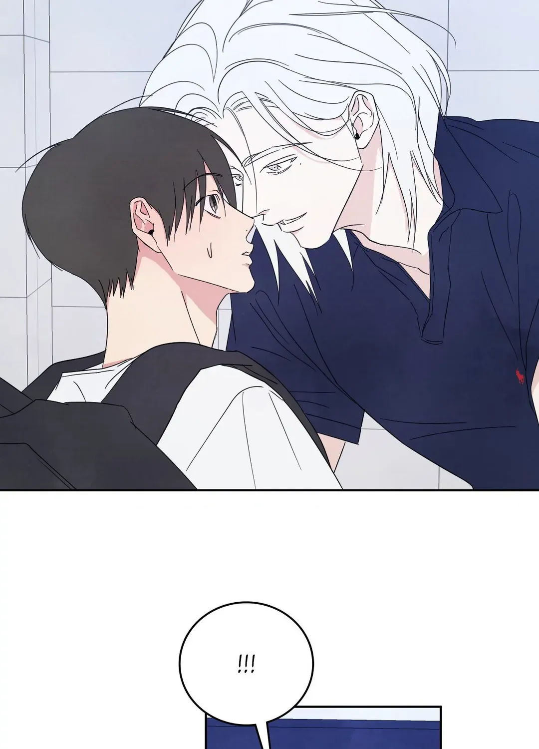 Read Topsy-Turvy chapter 76 image 27 on Lezhin