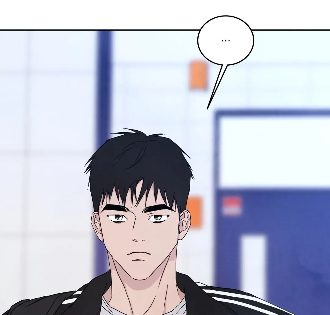 Read Topsy-Turvy chapter 76 image 60 on Lezhin