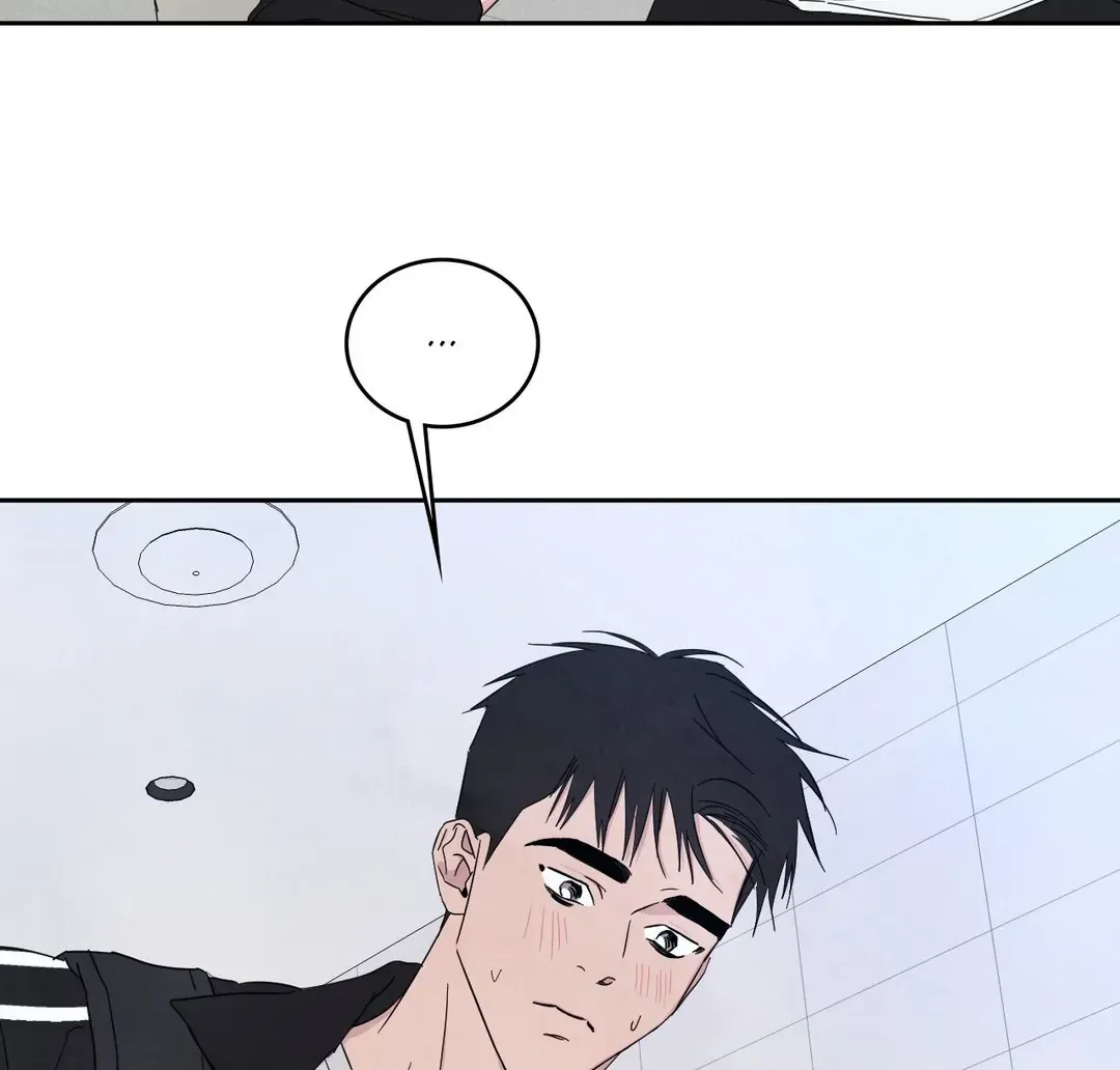 Read Topsy-Turvy chapter 76 image 68 on Lezhin