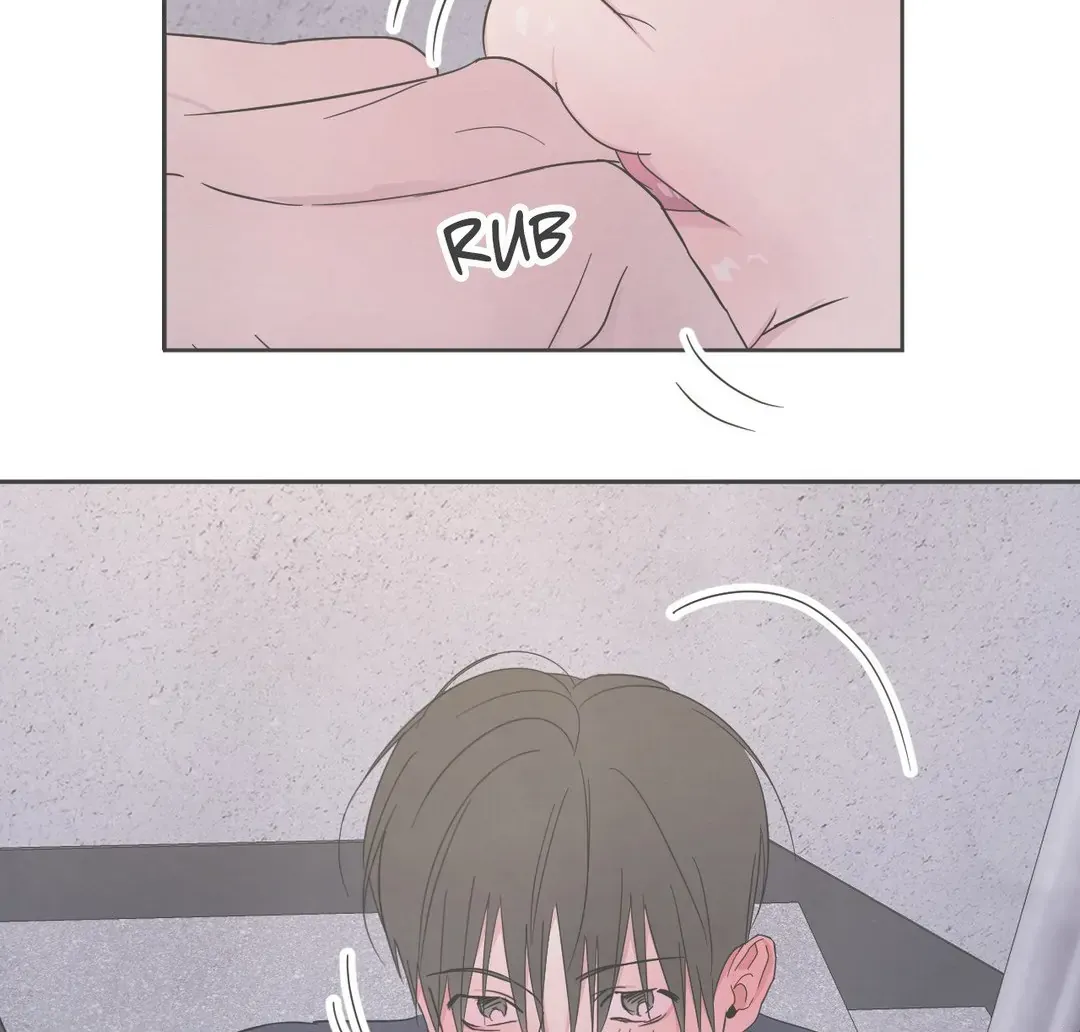 Read Topsy-Turvy chapter 76 image 70 on Lezhin