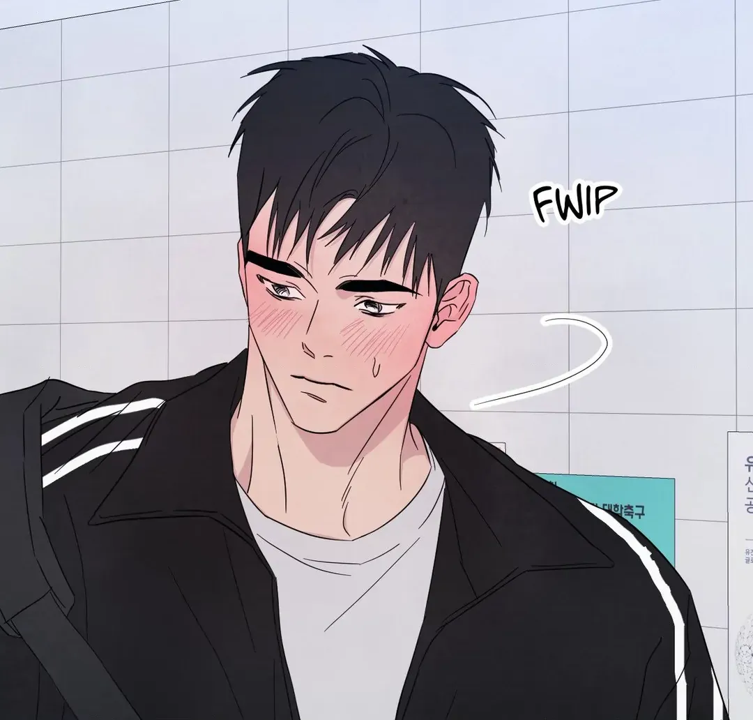 Read Topsy-Turvy chapter 76 image 72 on Lezhin